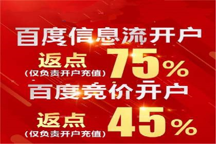 某企业SEM竞价员如何通过创意优化提升广告效果